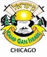 Camp Gan Israel company logo