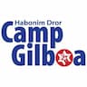 Habonim Dror Camp Gilboa company logo