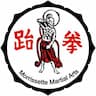 Morrissette Martial Arts company logo