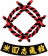 Okinawan Karate Clawson company logo