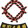 Original Okinawa Karate company logo