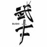 Bushi Karate Club company logo