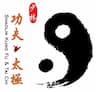 Shaolin Kung Fu & Tai Chi company logo