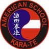 American School Karate company logo