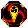 Rising Fist Martial Arts company logo