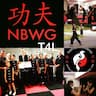 NBWK Martial Arts company logo