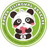 Panda Bilingual Daycare company logo