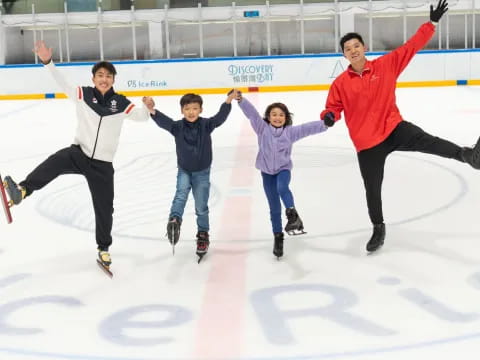 a group of people ice skating