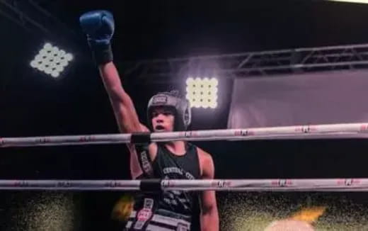 a person in a boxing ring