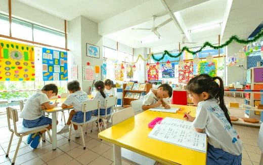 a group of children in a classroom